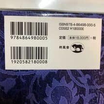 Amazon.co.jp: オックスフォード英単語由来大辞典 グリニス